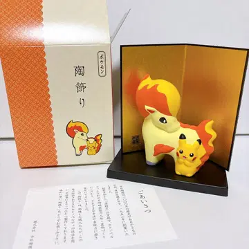 도자기 장식 포켓몬 피카츄와 포니타