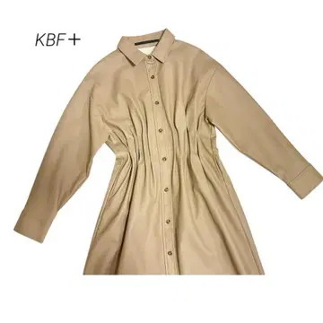 베이지 합성 피혁 버튼 포함 셔츠 원피스