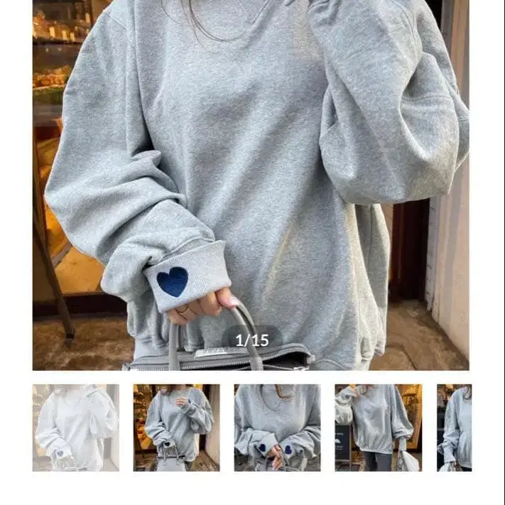 1번째 상품 이미지