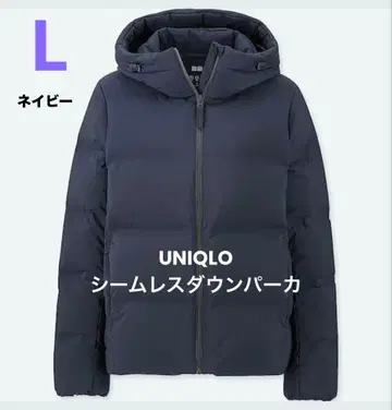 유니클로 (UNIQLO) 심리스 다운 후드티 방수 네이비 방한