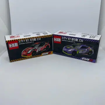 토미카 닛산 페어레이디 Z34 2대 세트 에바 컬러