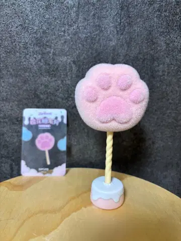 주토피아 마쉬멜로우 시리즈 시크릿