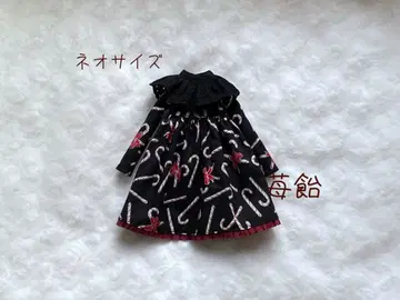 핸드메이드 브라이스 아웃핏