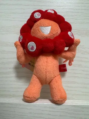 EXPO2025 미야쿠미야쿠 최애 컬러 볼체인 마스코트