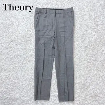 Theory LIGHT SAXONY TREECA3 최근 모델