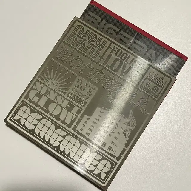 빅뱅 정규앨범 2집