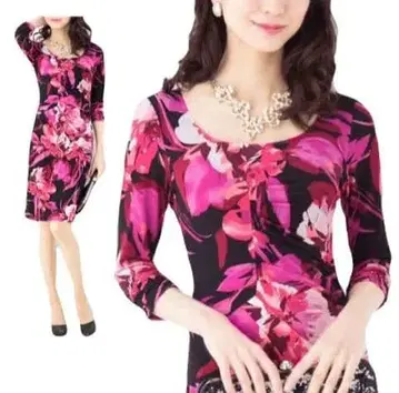 [ 미미 그랜트 ] 핑크 레드 패턴이 화려한 원피스