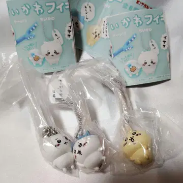 치이카와 키탄클럽 미개봉 치이카와 피규어 키링 레어 가챠