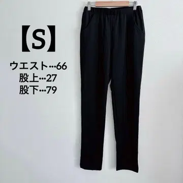 블랙 팬츠 [ S ] 포켓 부착 블랙 블랙 심플