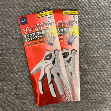 미즈노 골프 그로브 23cm 2세트