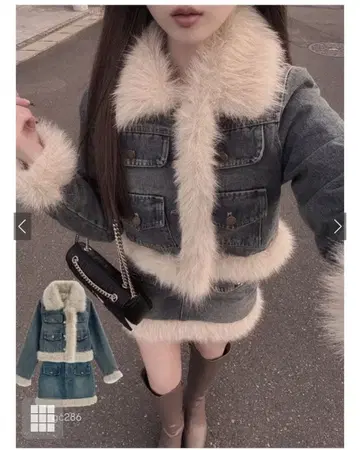 GRL 데님 퍼 포함 셋업