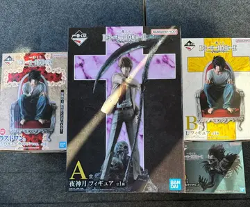 제일복권 데스노트 A상 B상 D상 라스트원상