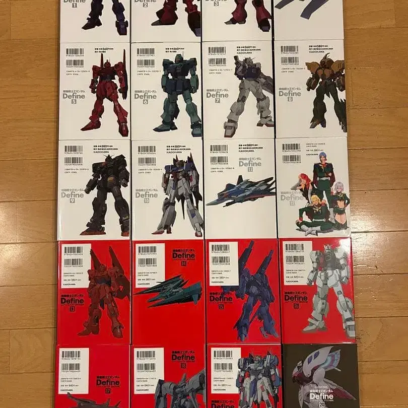 6번째 상품 이미지