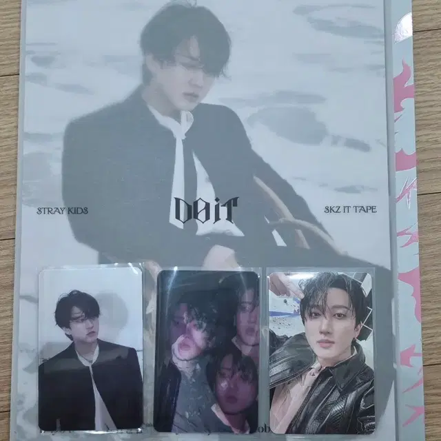 스트레이키즈 두잇 do it 잇버전 창빈 풀세트 개봉앨범