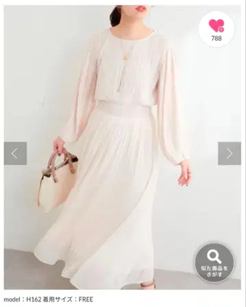 natural couture osono 총 플리츠 레이디 원피스