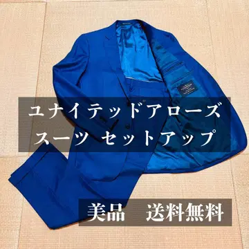 [컨디션 최상] 카노니코 울 100% 수트 48/L 블루 무지