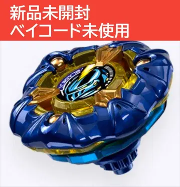 [ 미개봉 새상품 ] 나이트메일 3-85BS 메탈 코트 네이비