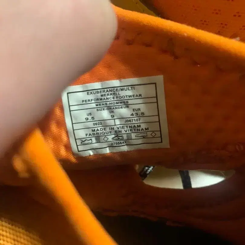 10번째 상품 이미지