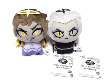 해즈빈 호텔 봉제 인형 세트 묶음 판매