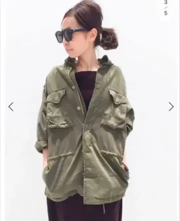 L'Appartemert Military 블루종