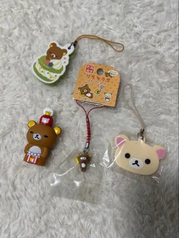 리락쿠마 묶음 판매