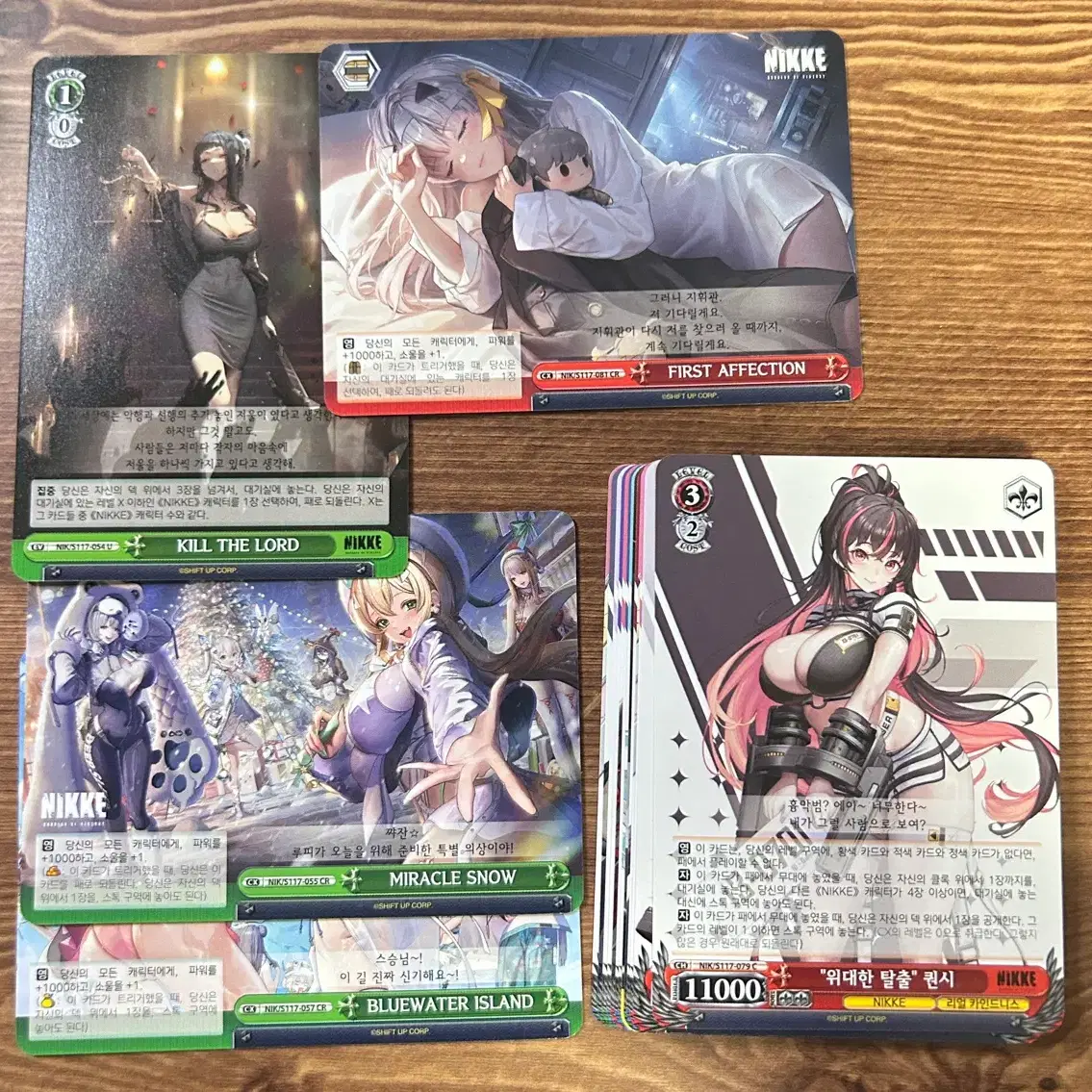 Sealed] AGF Nikke Nayuta Happi (Long Happi, card x) nikke on