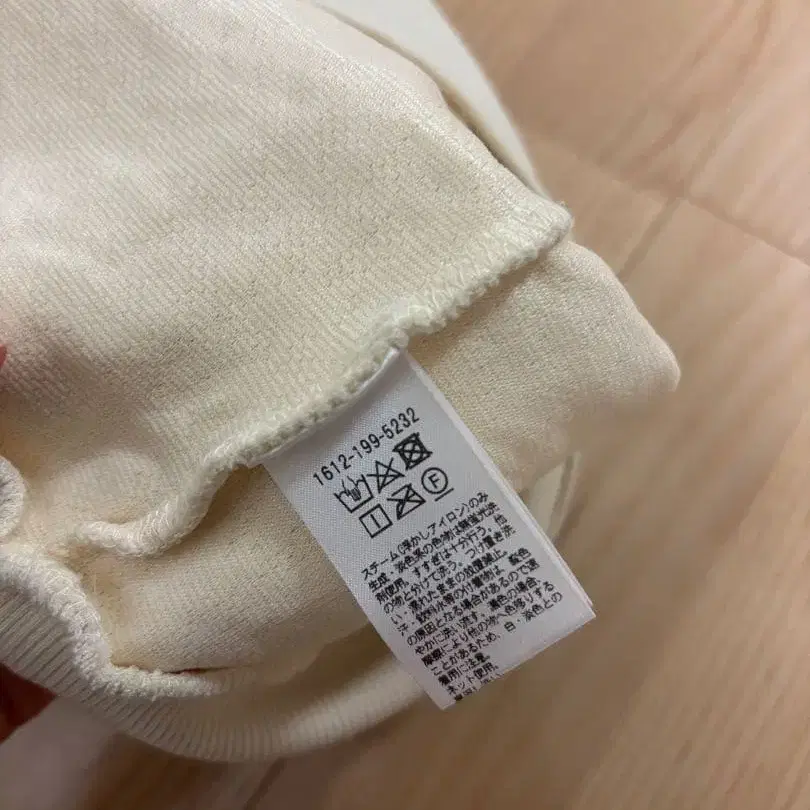 6번째 상품 이미지