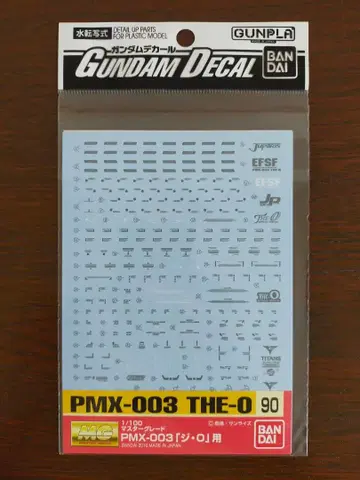 건담 데칼 NO.90 MG PMX-003 THE-O용 미사용
