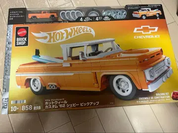 Hot Wheels Custom '62 Chevy Pickup