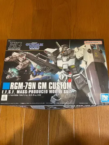 hg 짐 커스텀 hg 제간