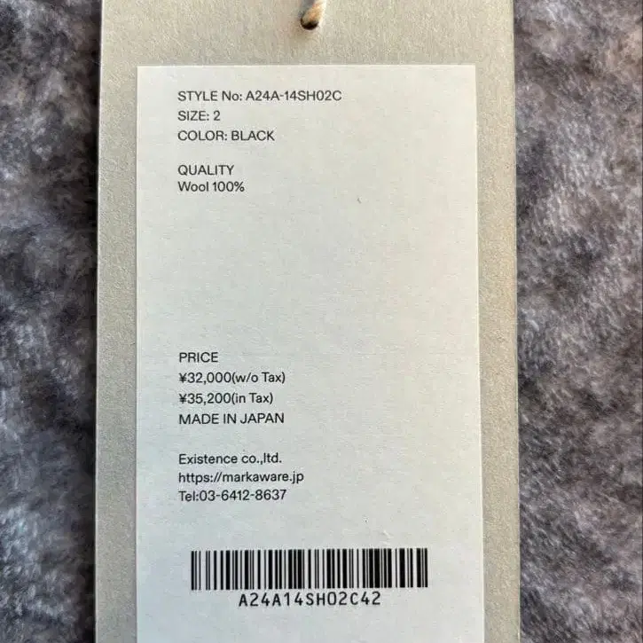 6번째 상품 이미지