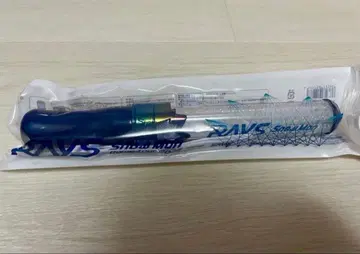 [ 24시간 이내 발송 ] RAYS SnowMan 응원봉