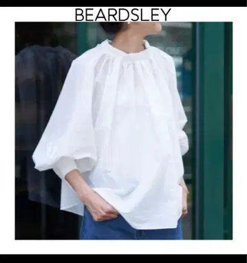 BEARDSLEY 화이트 벌룬 슬리브 셔츠