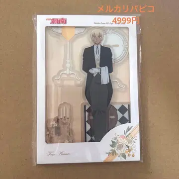 명탐정 코난 아무로 토오루