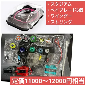 베이블레이드x 스타디움, 베이블레이드 5세트 미사용 새상품