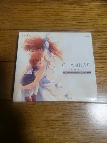 CLANNAD ORIGINAL SOUNDTRACK 3