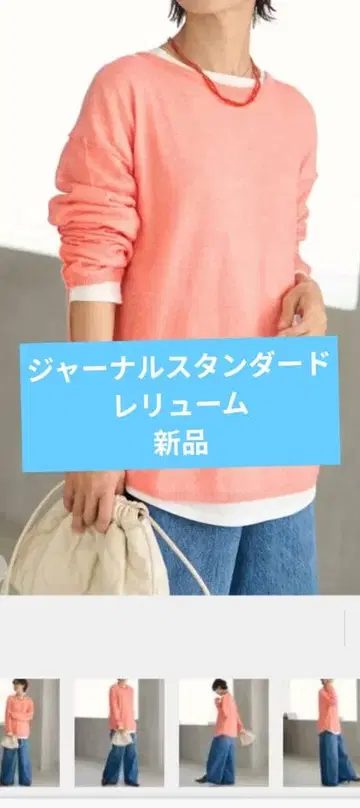 시모헤어 2장 세트