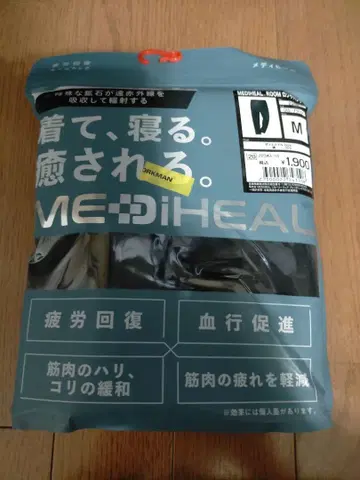 워크맨 MEDIHEAL ROOM 롱팬츠 M 블랙