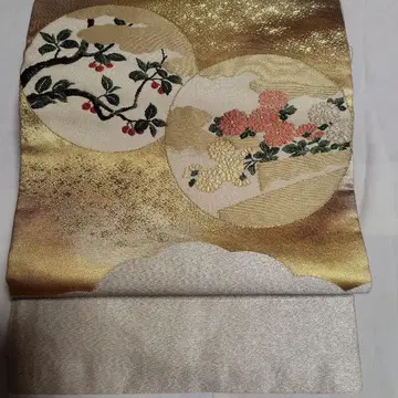 나고야 오비 컨디션 최상