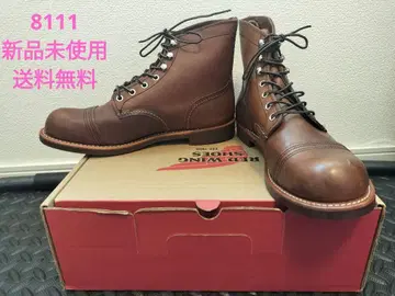 레드윙 8111 아이언레인저 앰버 하네스 US8 D