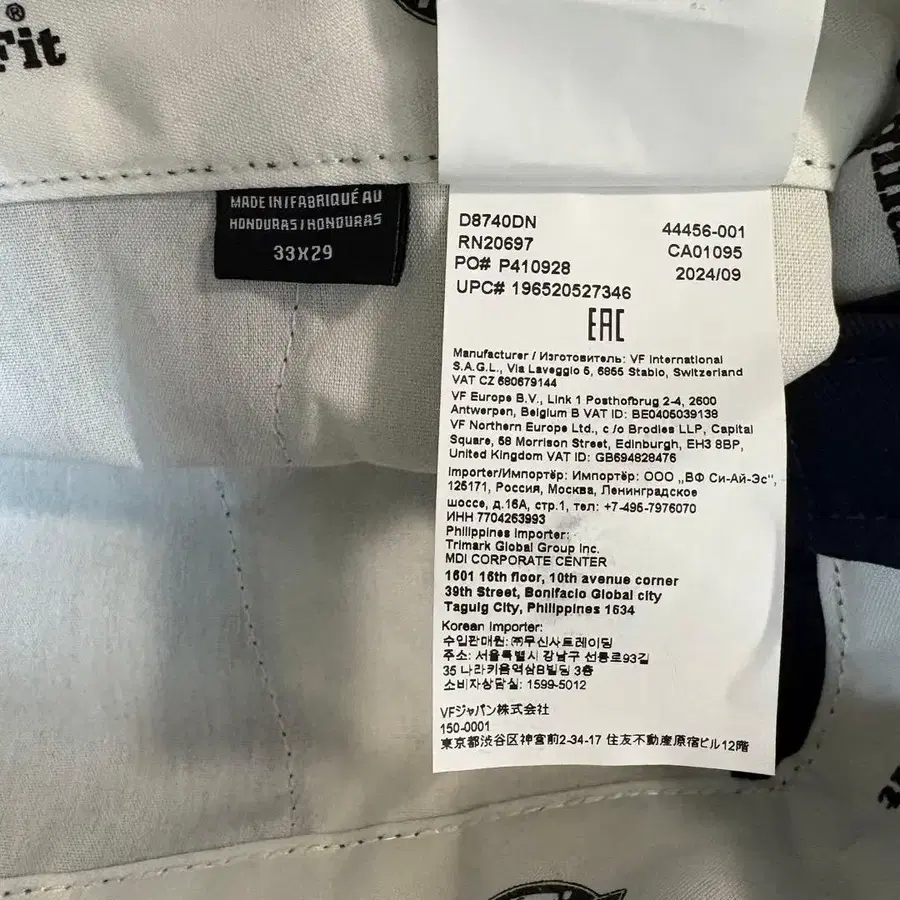 3번째 상품 이미지