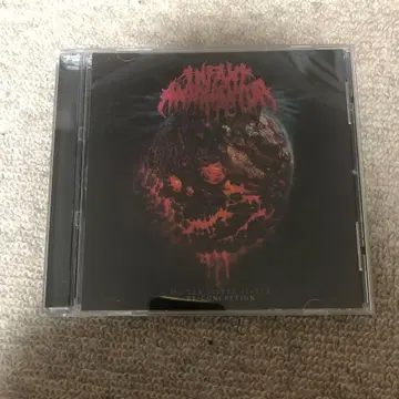 데스코어 Infant Annihilator