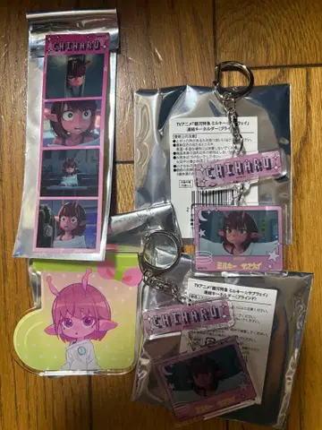 밀키 서브웨이 치하르