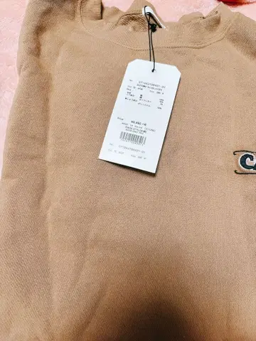 GYDA 트레이닝복 브라운 베이지