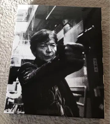 돌아온 위험한 형사 ABUDISC Ver.