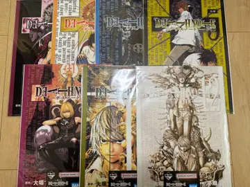 데스노트 제일복권 1번 복권 F상 클리어 포스터 7종