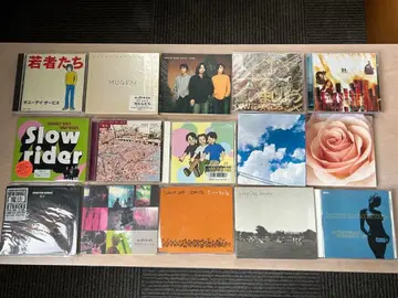 서니데이 서비스 CD 15장 세트