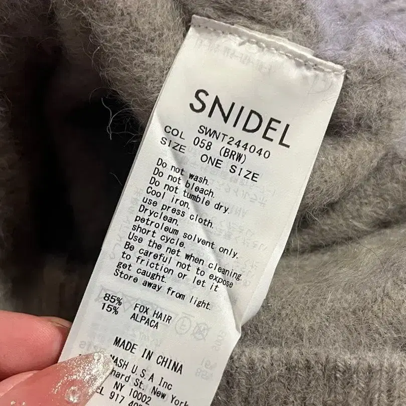 4번째 상품 이미지