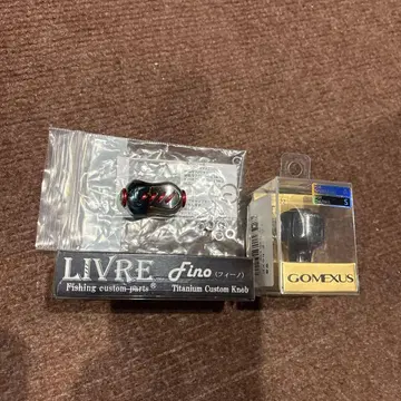 리브 고메쿠스 절대