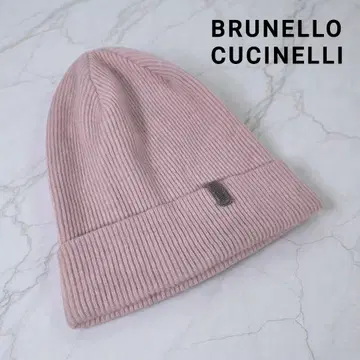 초고급 캐시미어제 브루넬로쿠치넬리 니트 캡 라이트 핑크